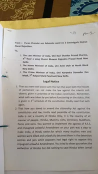 notice
