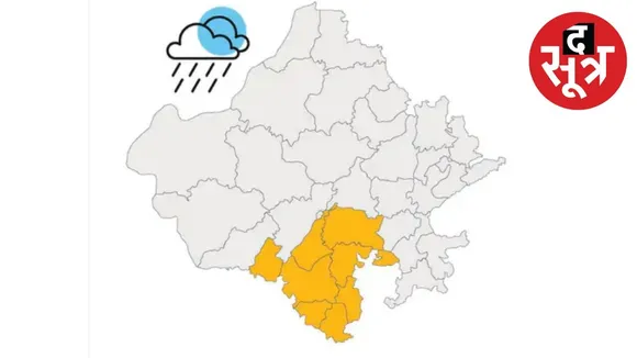 rajasthan-monsoon-rain-weather-alert-september