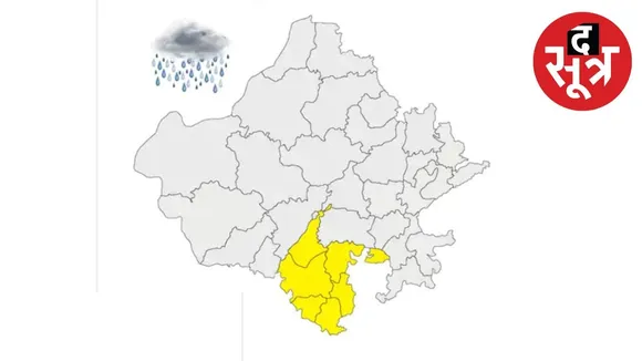 rajasthan-monsoon-departure-weather-forecast-2025