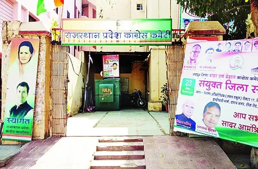 rajasthan-congress-organizational-changes