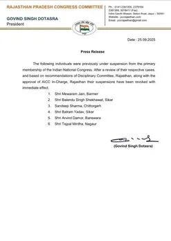 congress-leaders-return-home-barmer-veterans-join-again