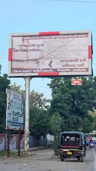 rajasthan-barmar-mewaram-jain-congress-return-controversy