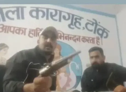 rajasthan-guns-in-tonk-jail-video-viral