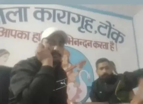 rajasthan-guns-in-tonk-jail-video-viral