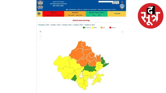 rajasthan-rain-october-2025-impact