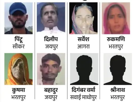sms-hospital-jaipur-truma-icu-fire-2025