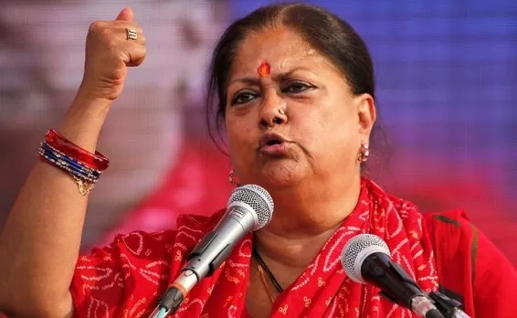 vasundhara-raje-political-statements-book-launch-rajasthan