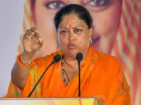 vasundhara-raje-political-statements-book-launch-rajasthan