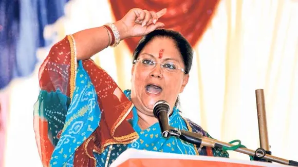 vasundhara-raje-political-statements-book-launch-rajasthan