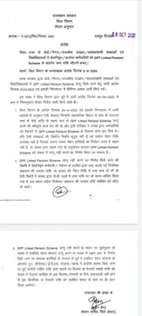 old-pension-scheme-ops-rajasthan-decision-cancellation