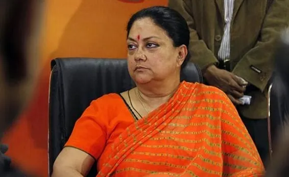 vasundhara-raje-leadership-political-reception-ratangarh