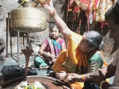 puja