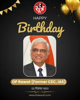 OP Rawat (Former CEC, IAS)