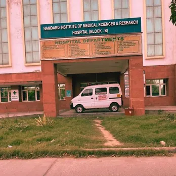 Hamdard Hospital