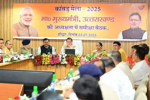 kanwar mela01