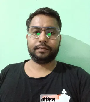 शाहजहांपुर