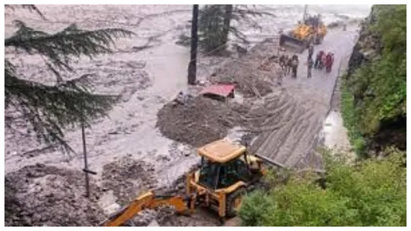 BeFunky-collage (54)