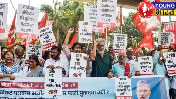 Protest on SIR file Photo2