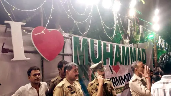 Kanpur में 'आई लव मोहम्मद' पोस्टर पर विवाद: कई राज्यों तक पहुंचा, क्या है पूरा मामला? | यंग भारत न्यूज