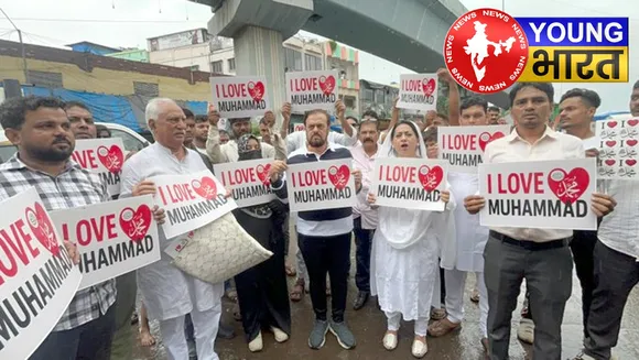 Kanpur में 'आई लव मोहम्मद' पोस्टर पर विवाद: कई राज्यों तक पहुंचा, क्या है पूरा मामला? | यंग भारत न्यूज