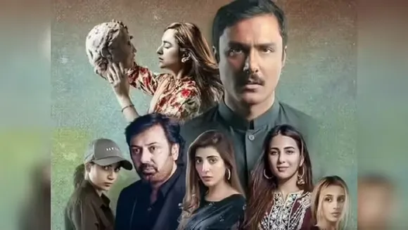 Pakistan Tv Serial