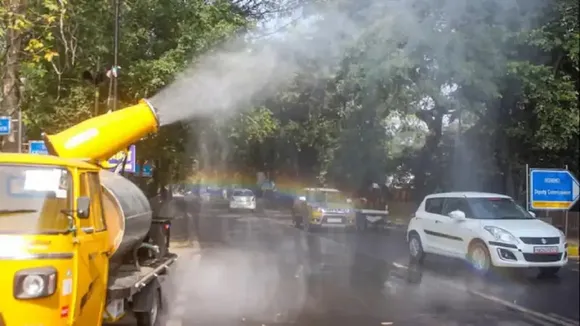 Anti Smog gun