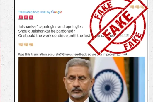 Fact Check: Fake video claims Jaishankar apologized to Pakistan