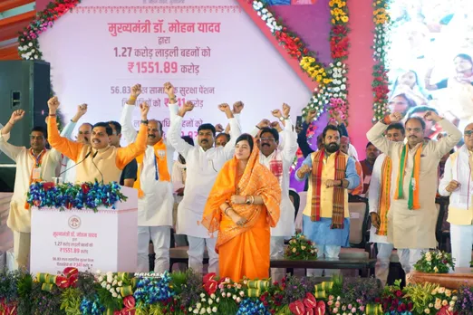 Ladli Behna Yojana CM Mohan yadav