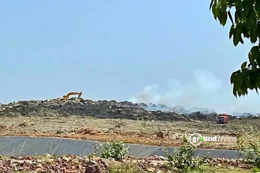 Adampur Khanti fire