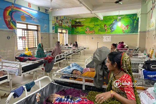 Children's ward of Sehore District Hospital