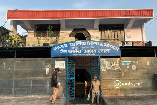 homeless in Madhya Pradesh
