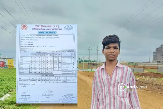 Rishi Mogiya who couldn't get admission in 9th standard due to New Education Policy Flaws