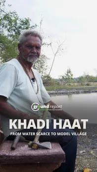 khadi haat model village in Madhya Pradesh
