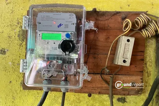 smart meters installation in sehore