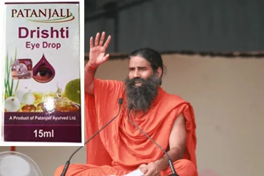 Patanjali drishti eye drop