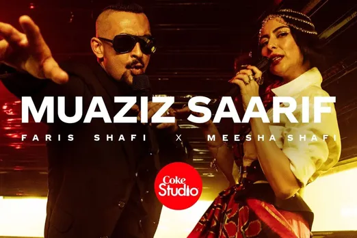 Muaziz Saarif Lyrics: Coke Studio 14, Faris Shafi, Meesha Shafi