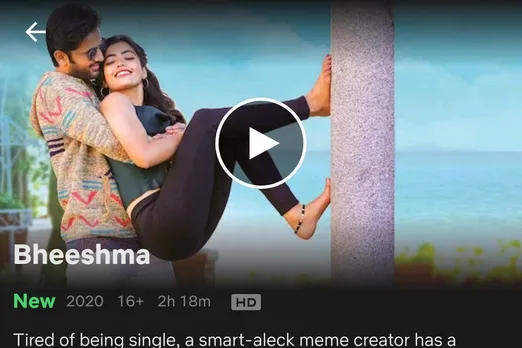 Bheeshma streaming on Netflix: How to watch online & Download movie