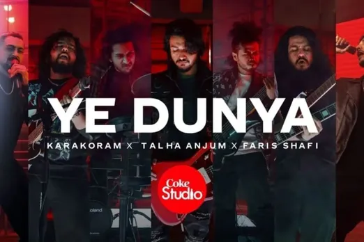 Ye Duniya Lyrics Talha Anjum, Coke Studio Season 14