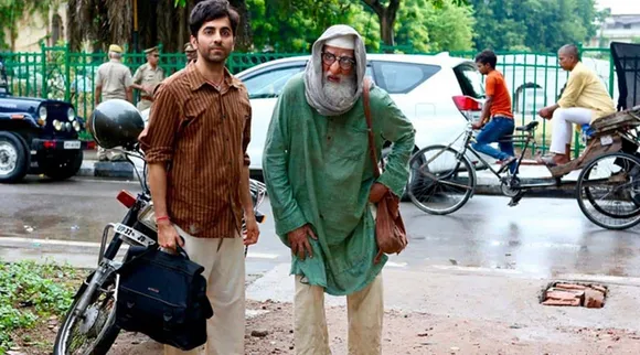 Gulabo Sitabo movie review