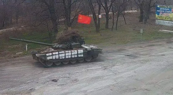 Russia plans to capture whole of Ukraine Report