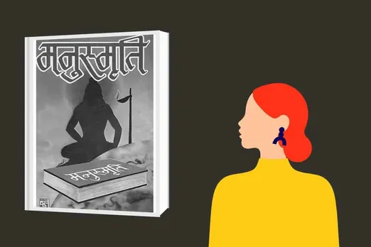 Manusmriti and women