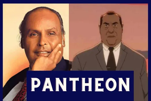 dhirubhai ambani is prasad in pantheon