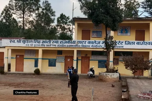 village girls deprived of online education