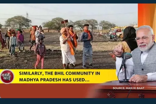 mann ki baat halma tradition bhil
