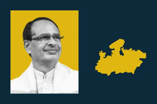 shivraj singh chouhan Learn and earn scheme