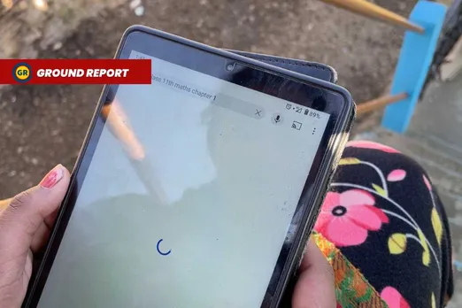 mobile network issue in Uttarakhand