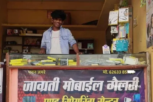 pawan of barwani