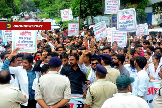 Madhya Pradesh Education nursing scam