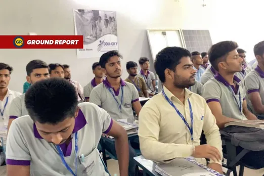 suryamitra program reality check