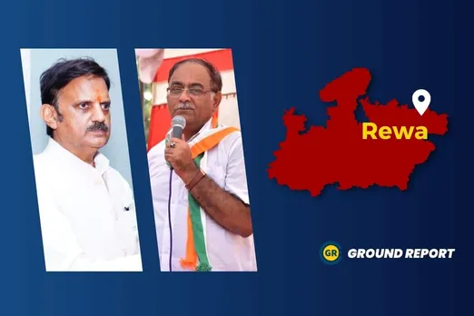 Rewa Constituency profile